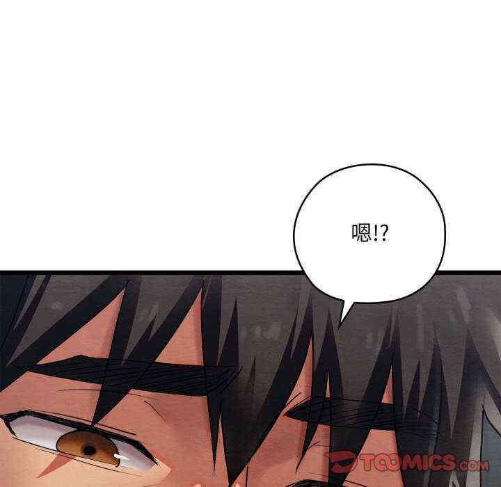 第128张