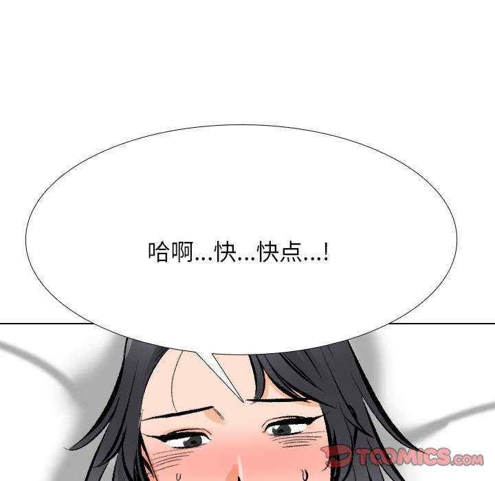 第41张