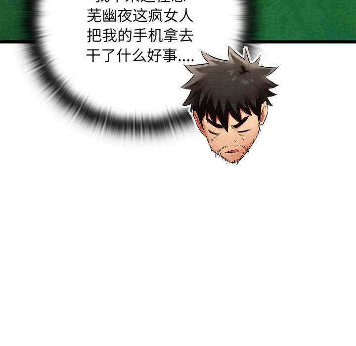 第138张