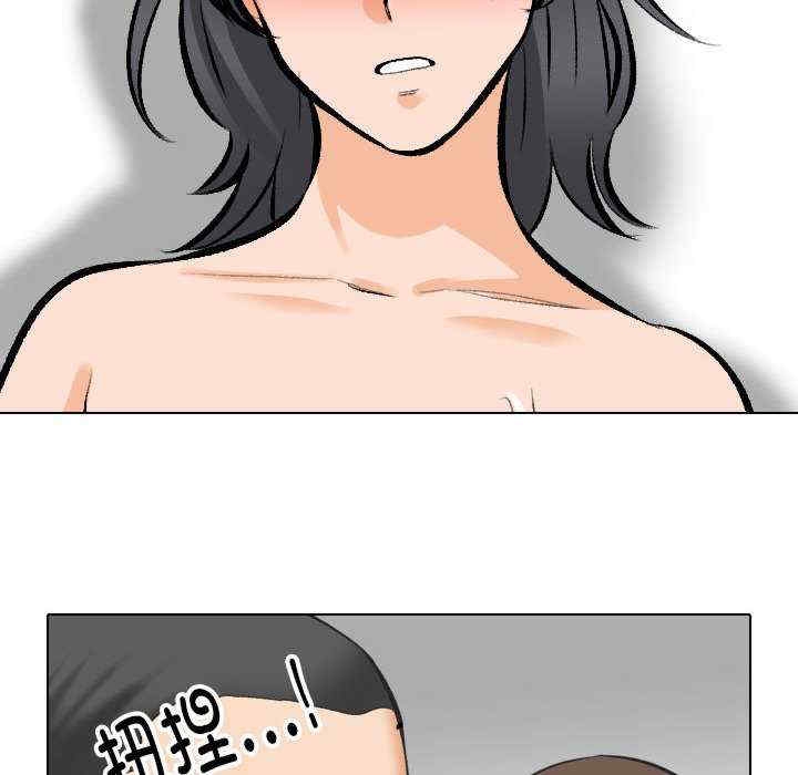 第43张