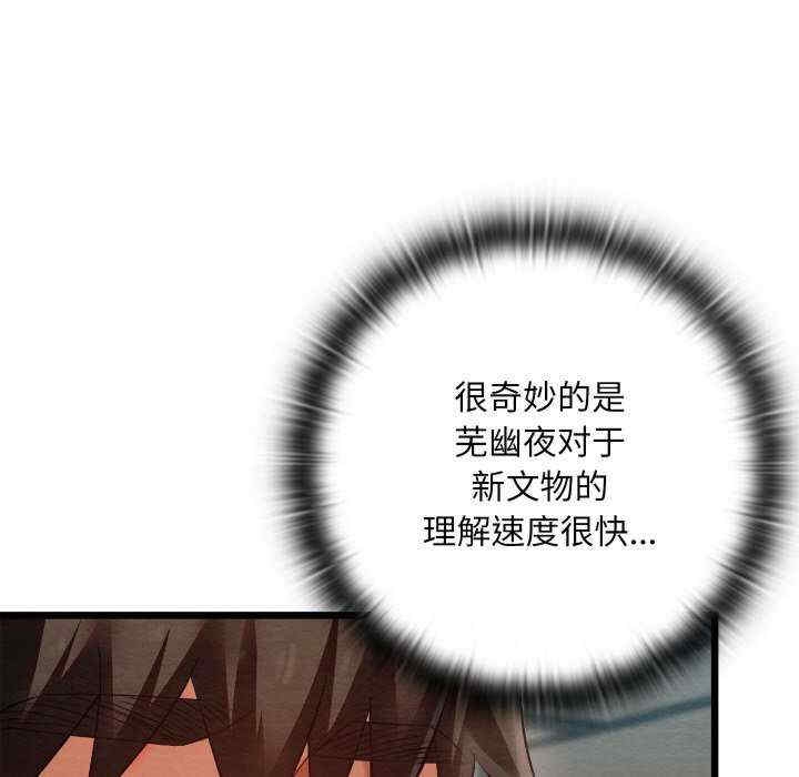 第140张