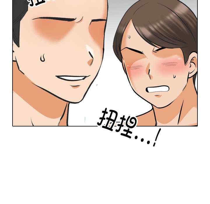 第45张