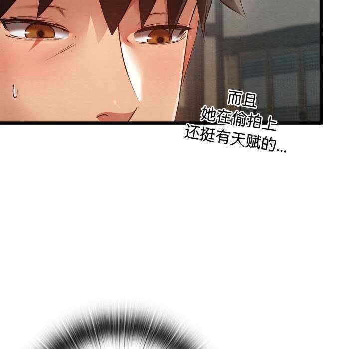 第142张