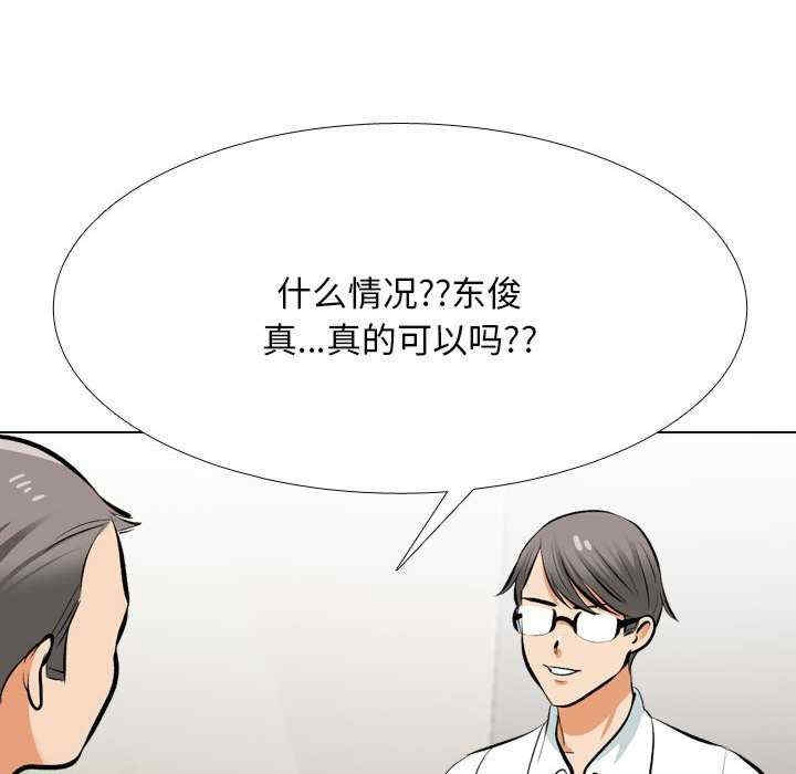 第48张