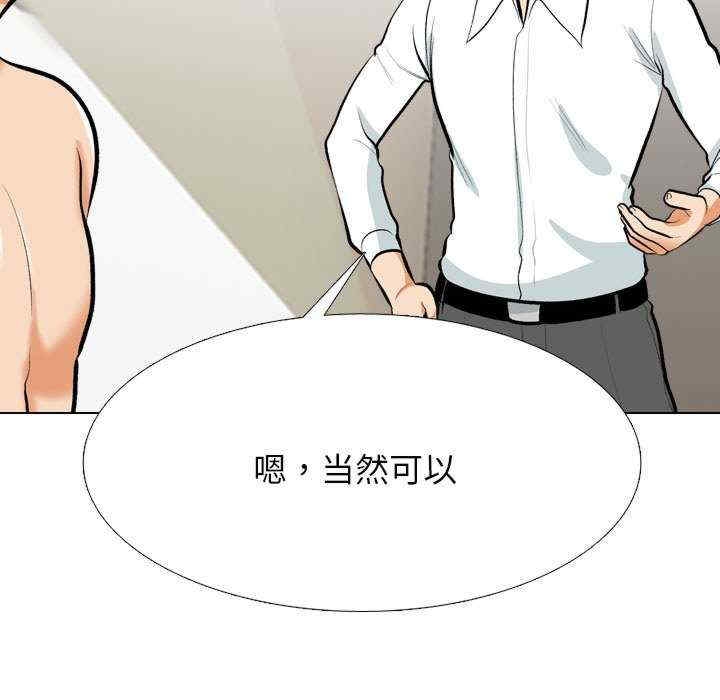 第49张