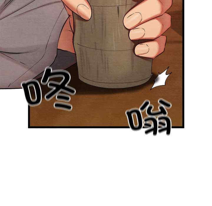 第146张
