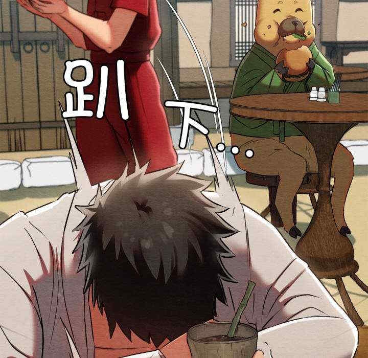 第150张