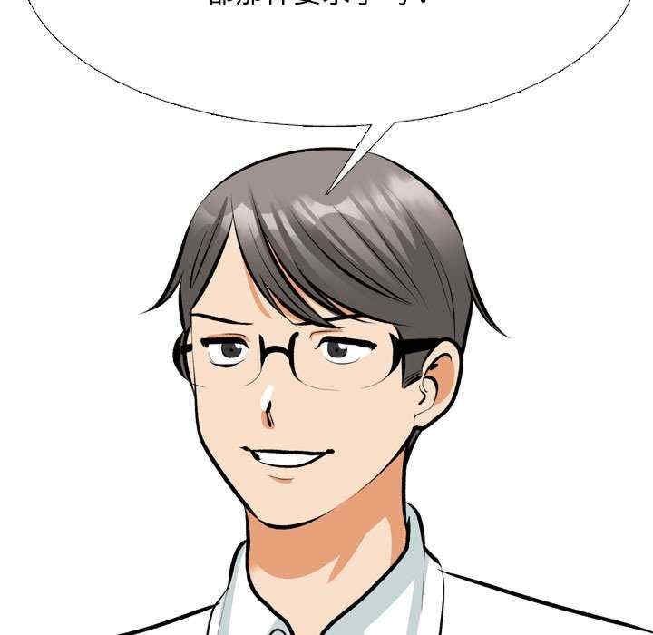 第53张