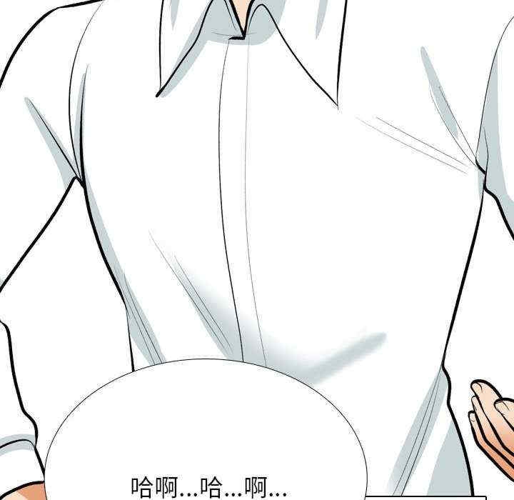 第55张