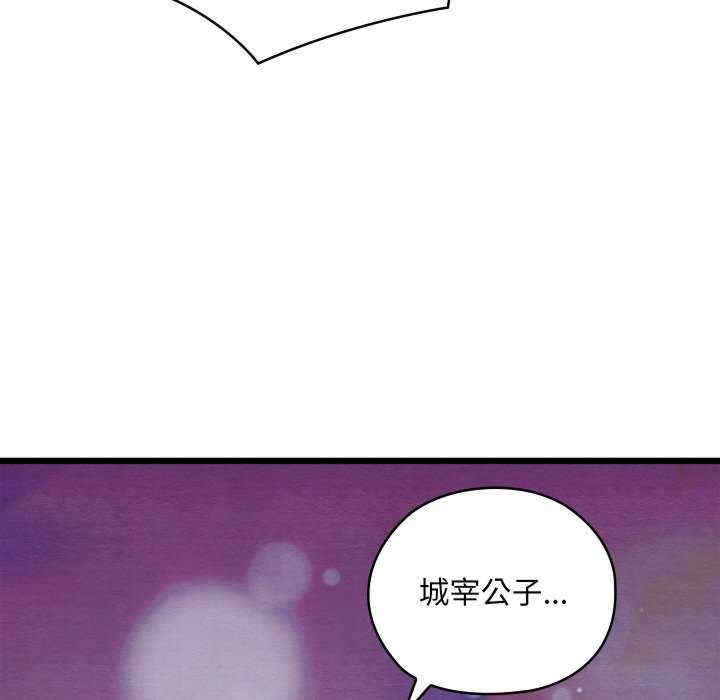 第154张