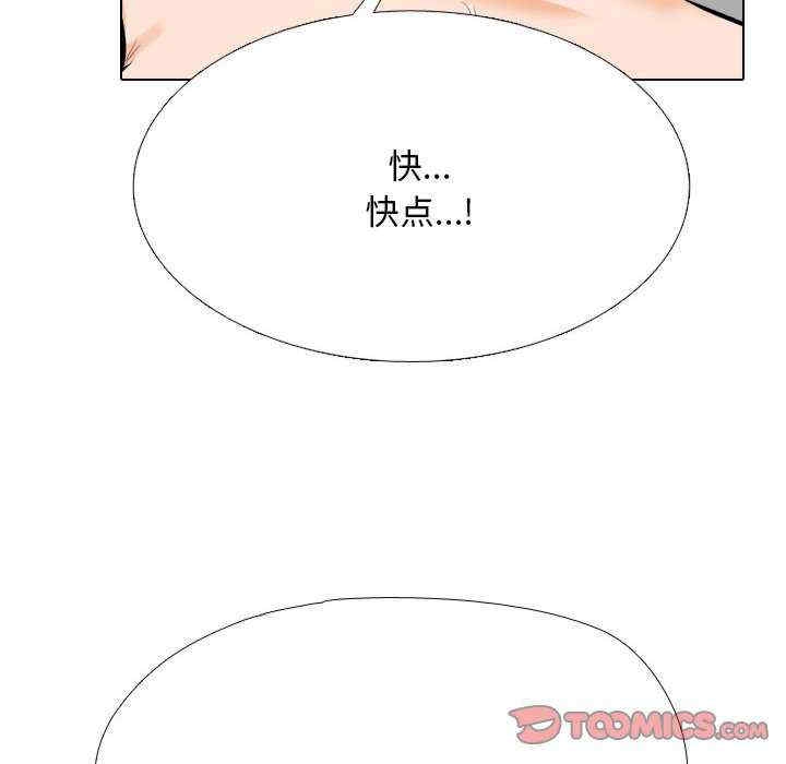 第60张