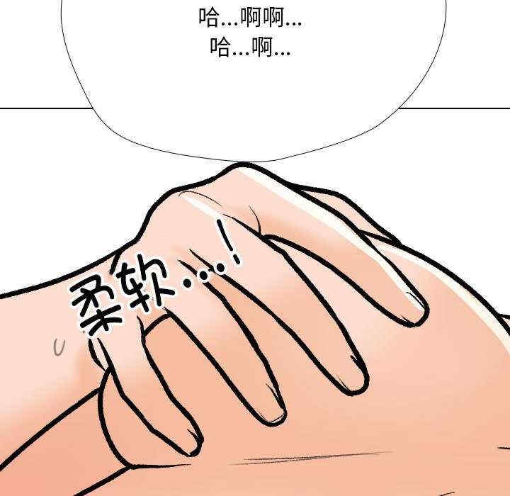 第61张