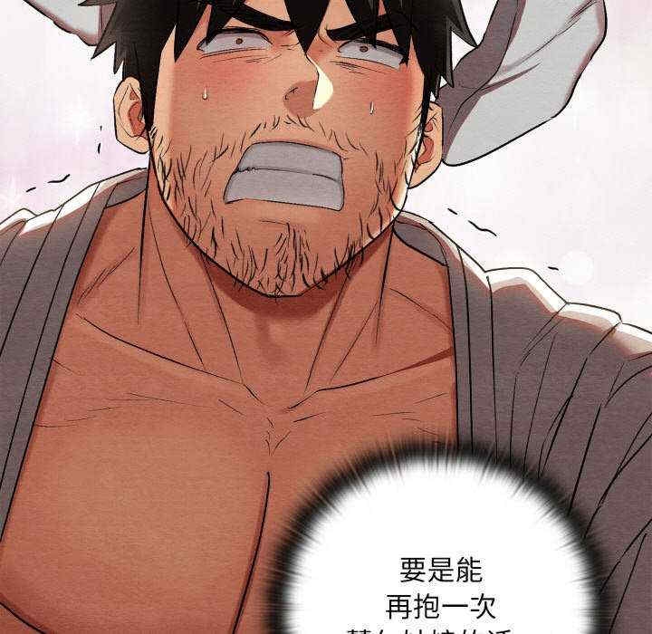 第160张