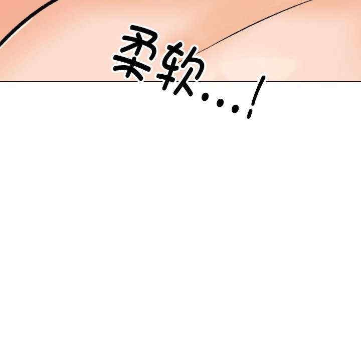 第63张