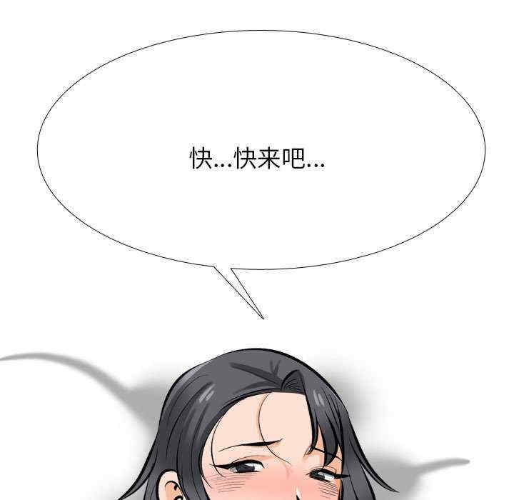 第65张