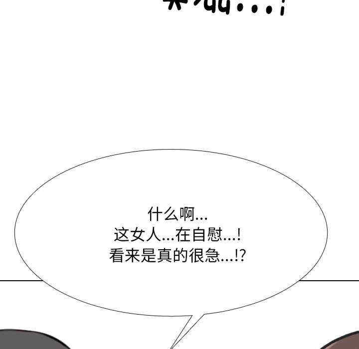 第73张