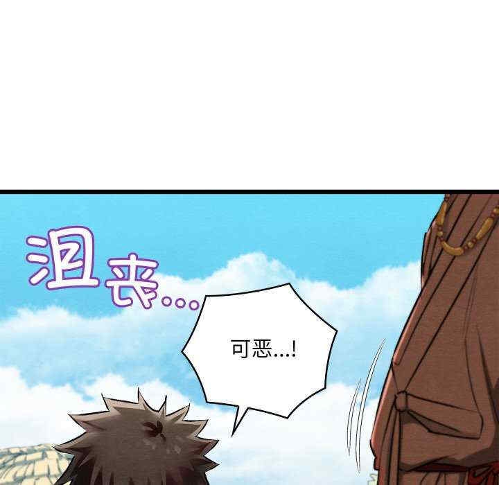 第170张