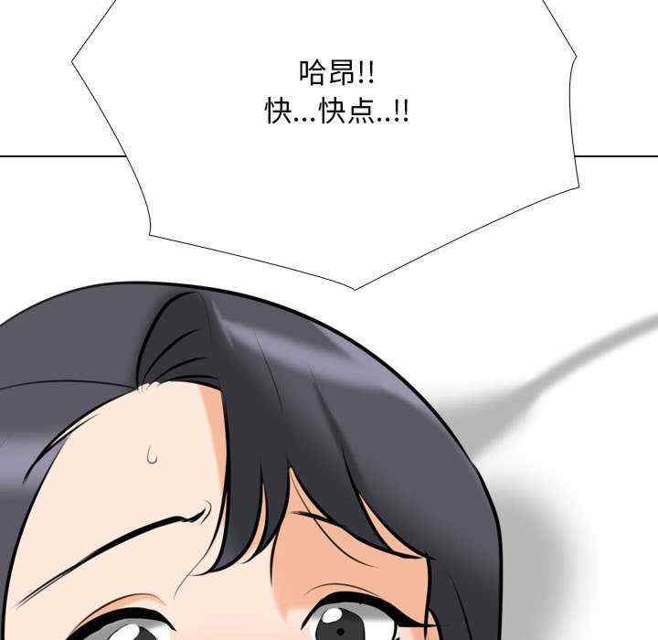 第79张