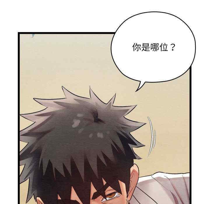 第180张