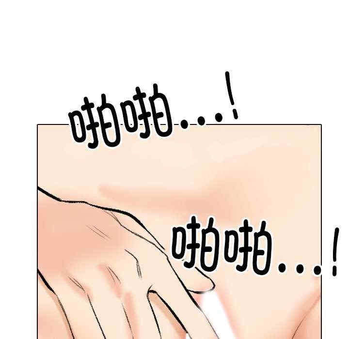 第85张