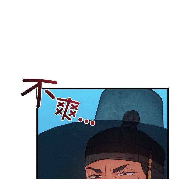 第184张