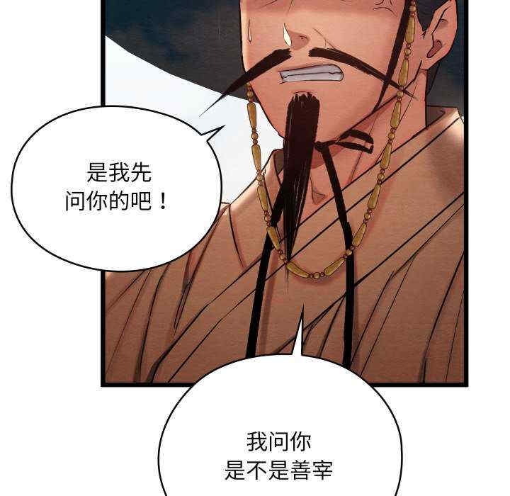 第3张