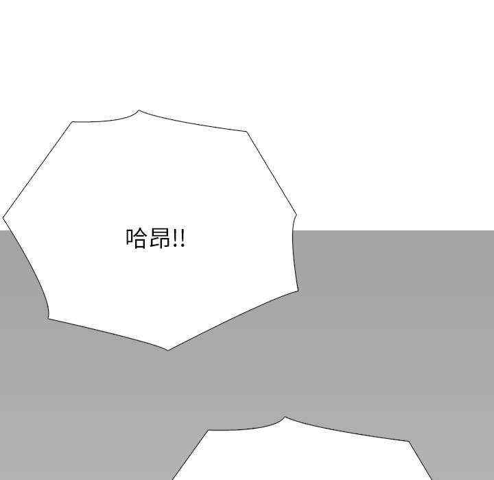 第90张