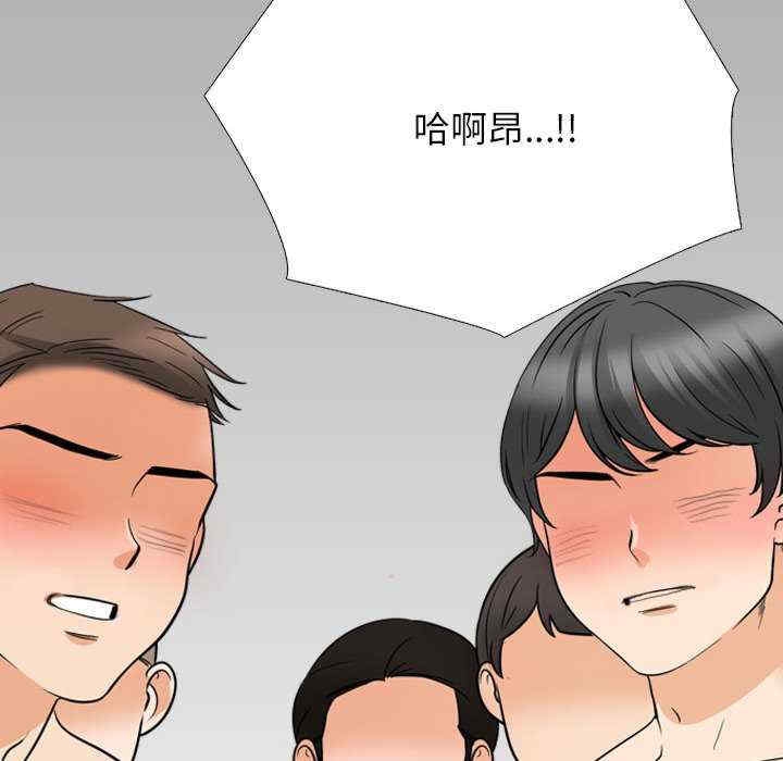 第91张