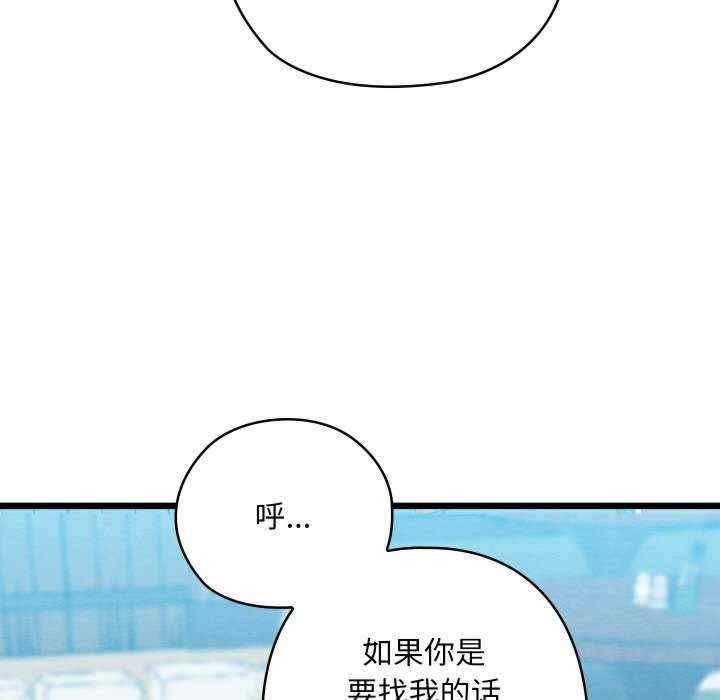第4张