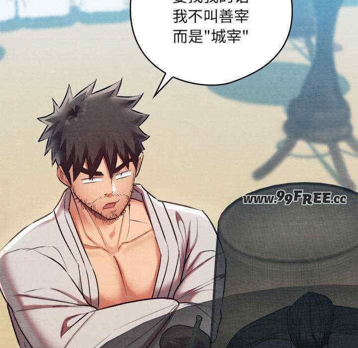 第8张