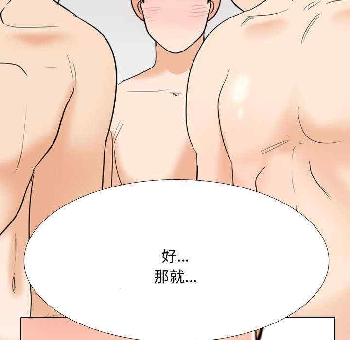 第94张