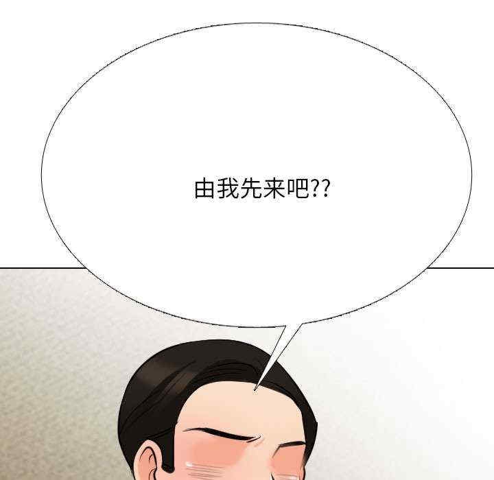 第97张