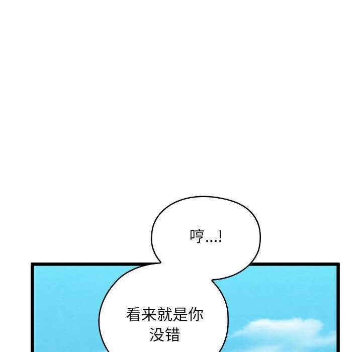 第15张