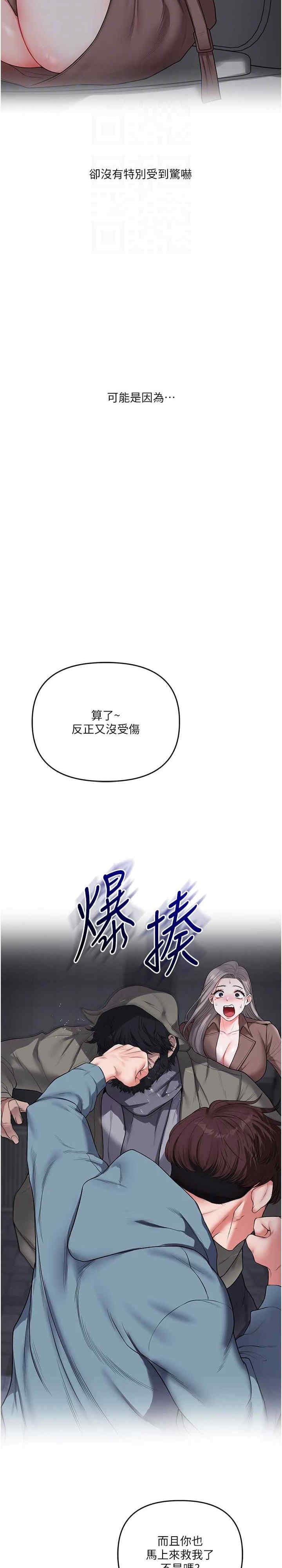 第25张