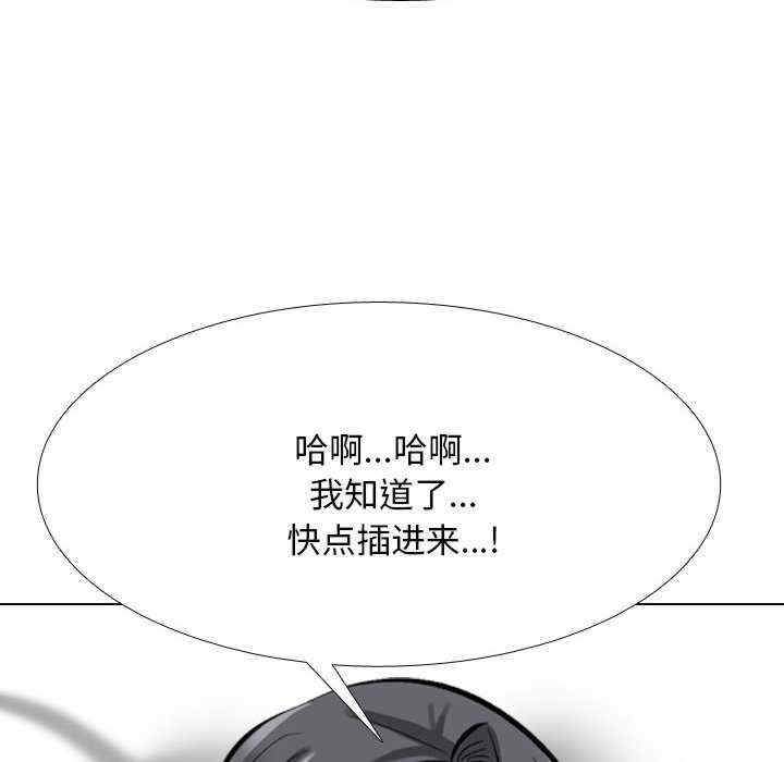 第103张
