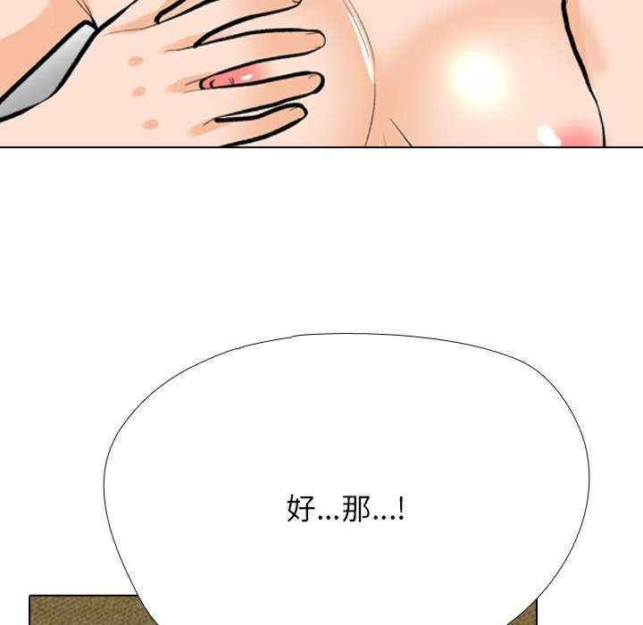 第107张