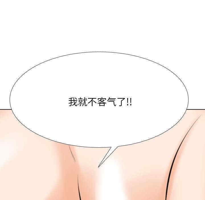 第111张
