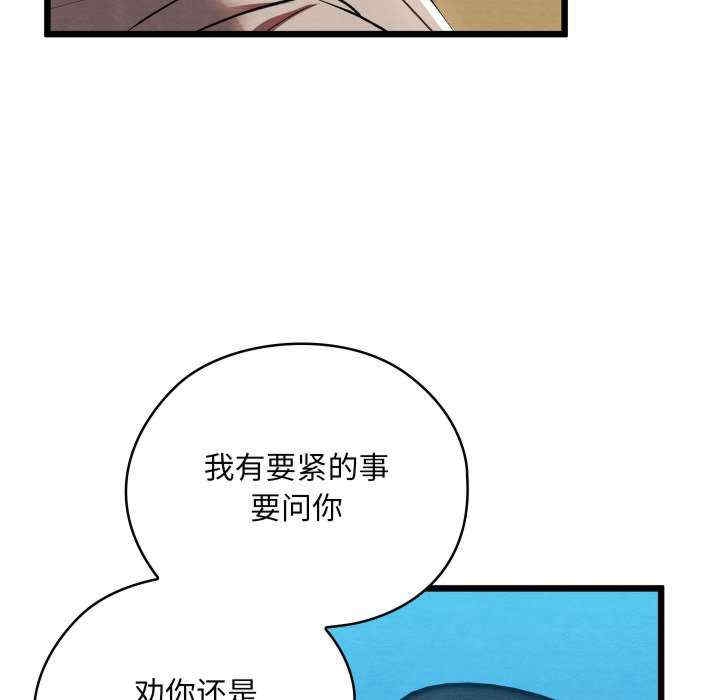 第35张