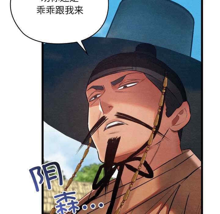 第39张