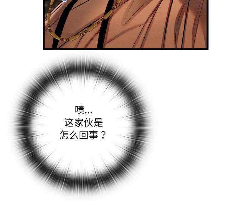 第40张