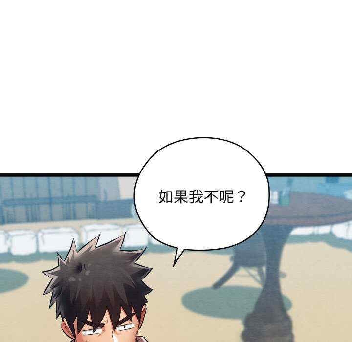 第45张