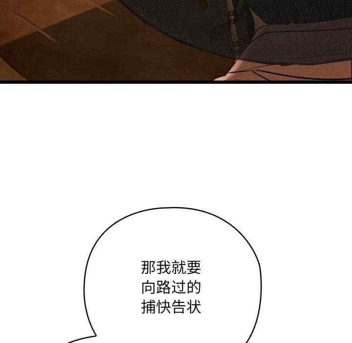 第50张