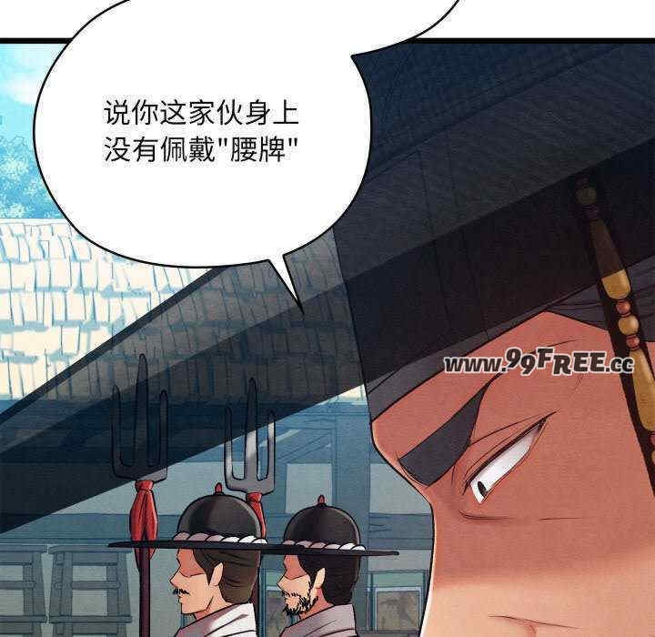 第54张