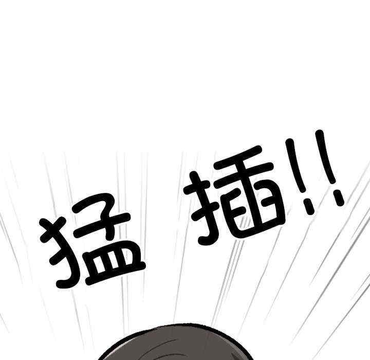 第123张