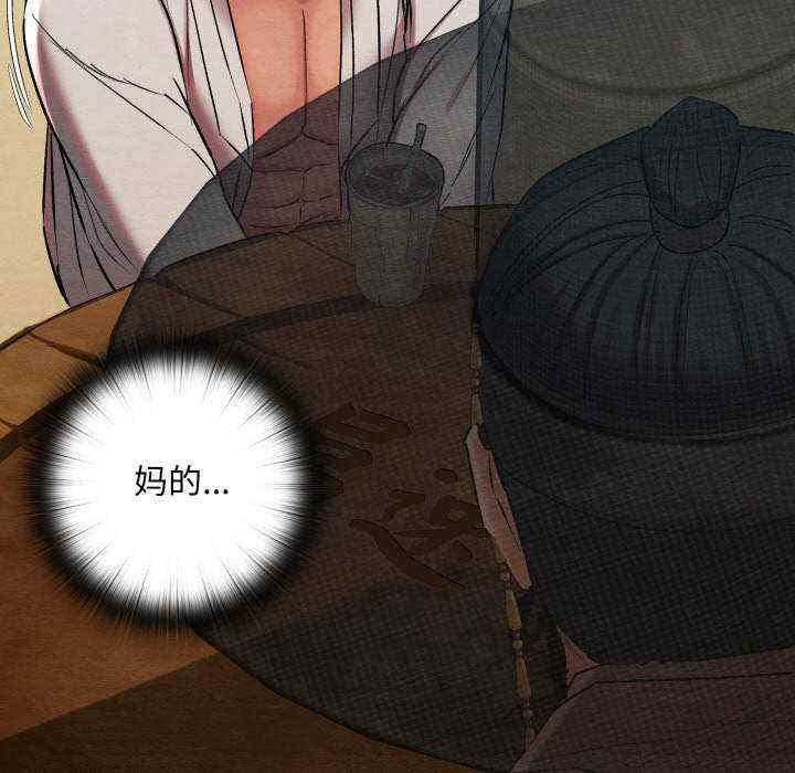 第66张