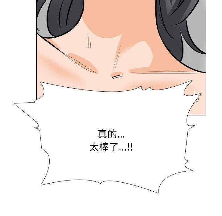 第133张
