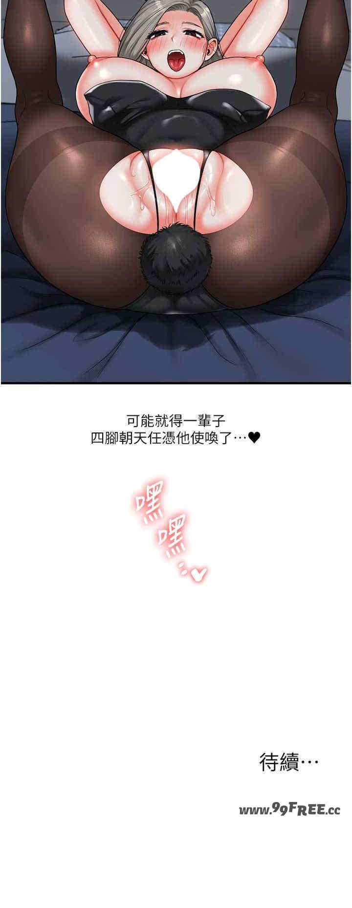 第40张