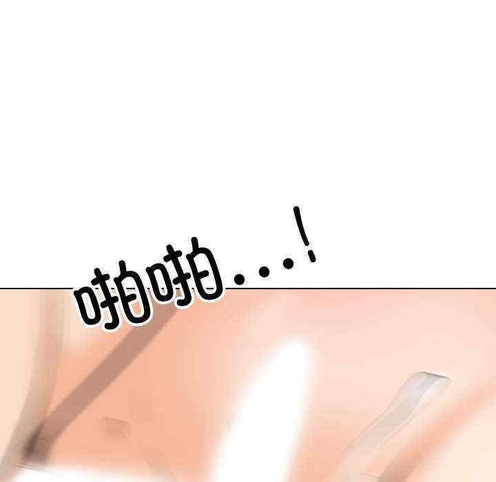 第136张