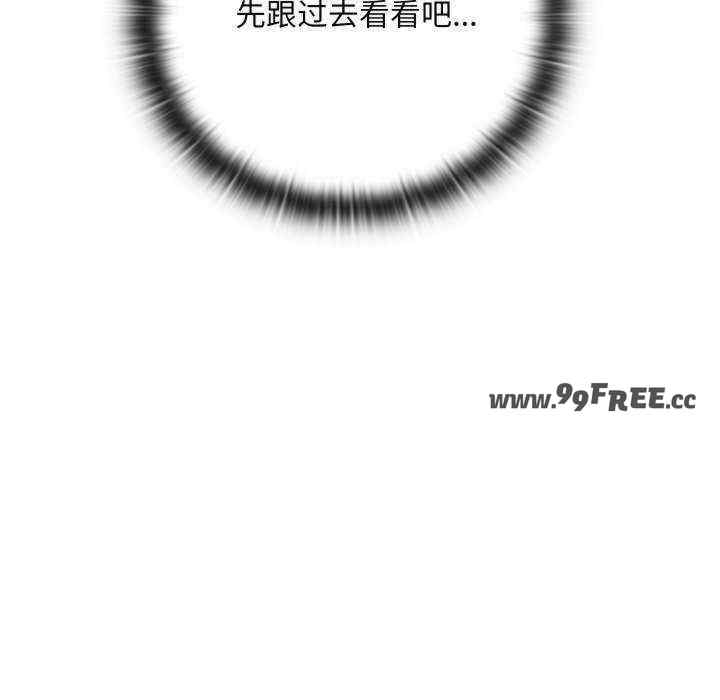 第70张