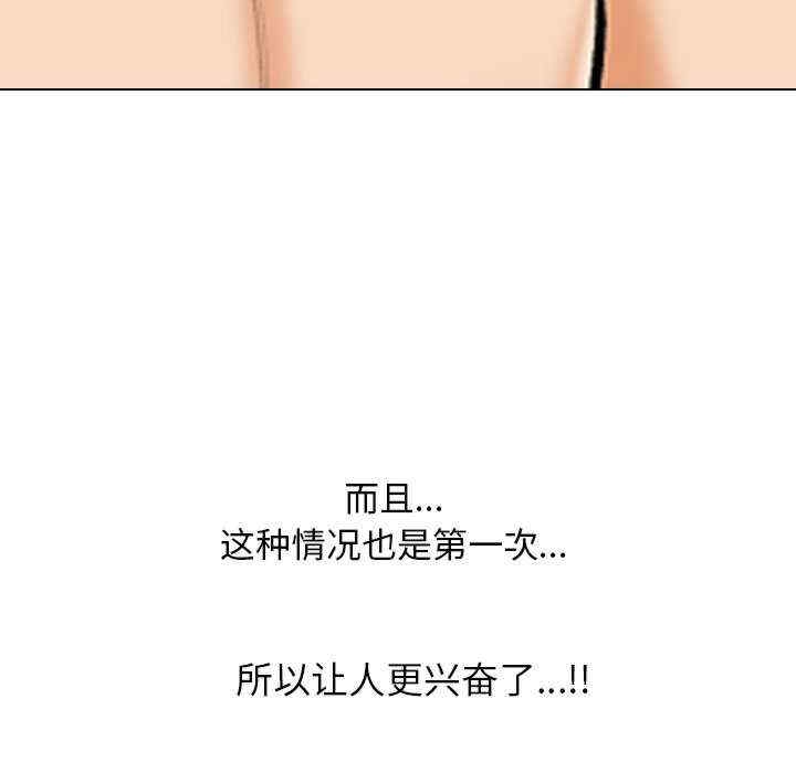 第144张